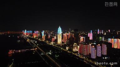 航拍湖北武汉汉口江滩夜景
